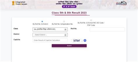 RBSE Rajasthan Board Class 5th Result 2023 Link: Check marksheet at.